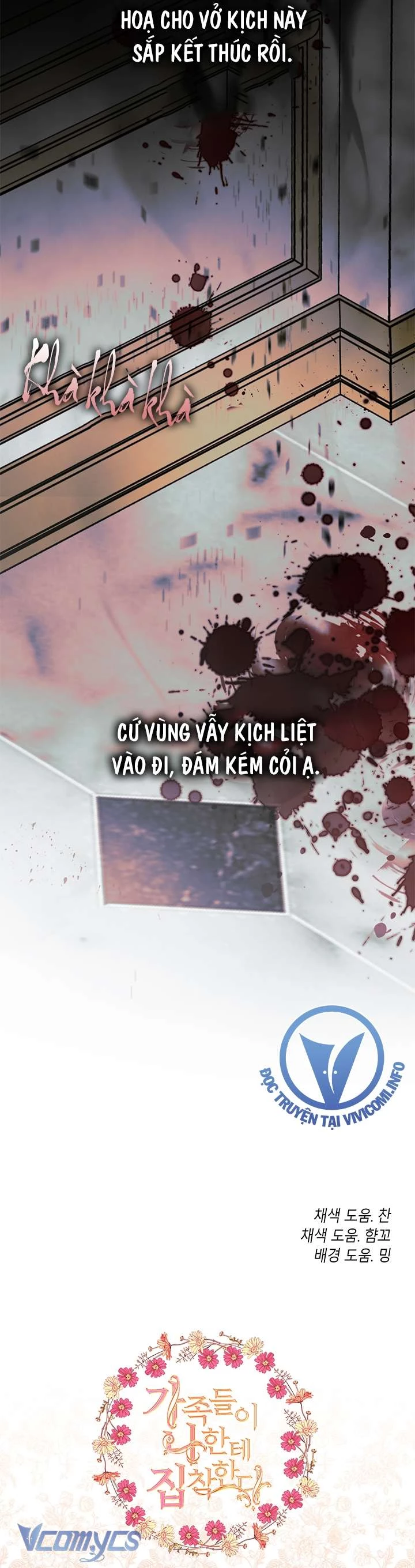 Gia Đình Bị Ám Ảnh Bởi Tôi Chapter 74 - 57