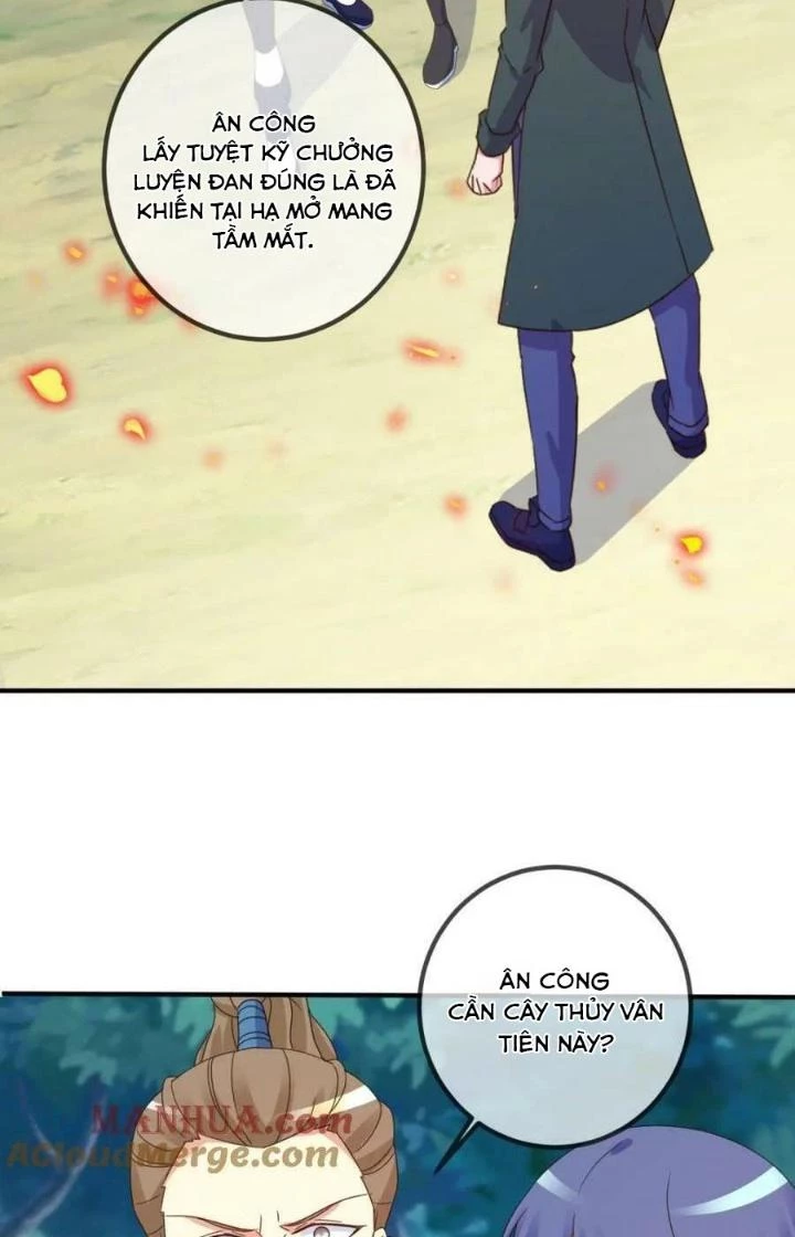 Trọng Sinh Địa Cầu Tiên Tôn Chapter 262 - 12