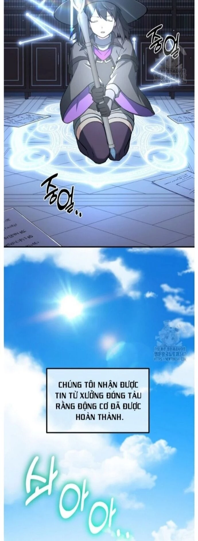 Bách Kiếp Cường Giả Chapter 86 - 2