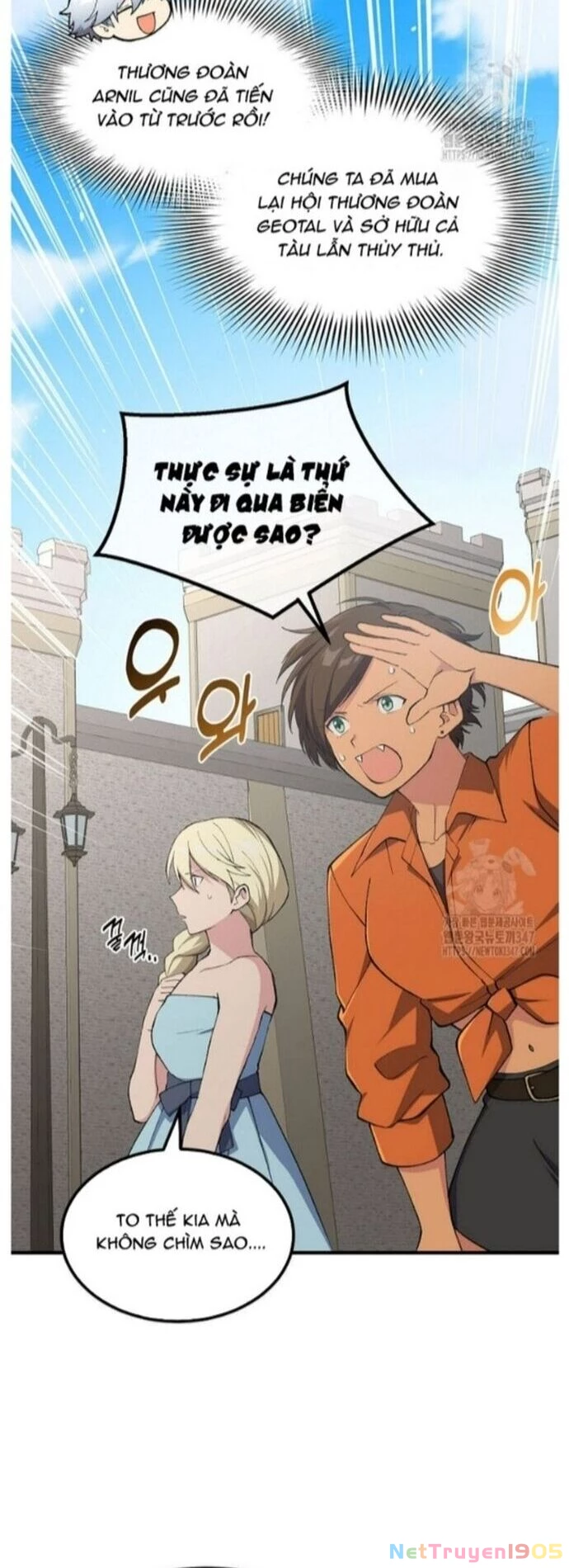 Bách Kiếp Cường Giả Chapter 86 - 6