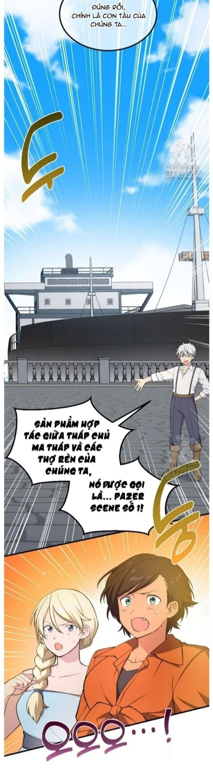 Bách Kiếp Cường Giả Chapter 86 - 8