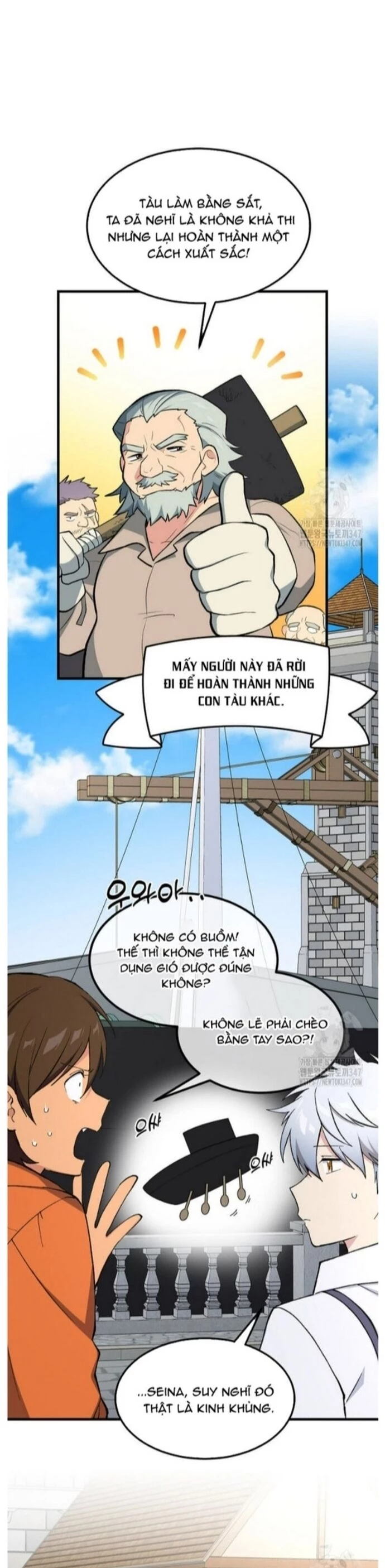 Bách Kiếp Cường Giả Chapter 86 - 9