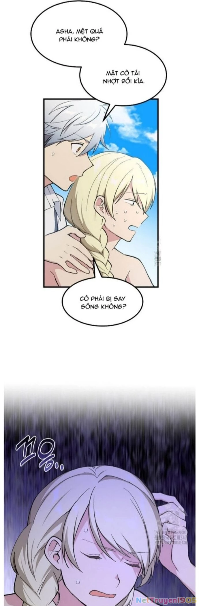 Bách Kiếp Cường Giả Chapter 86 - 16