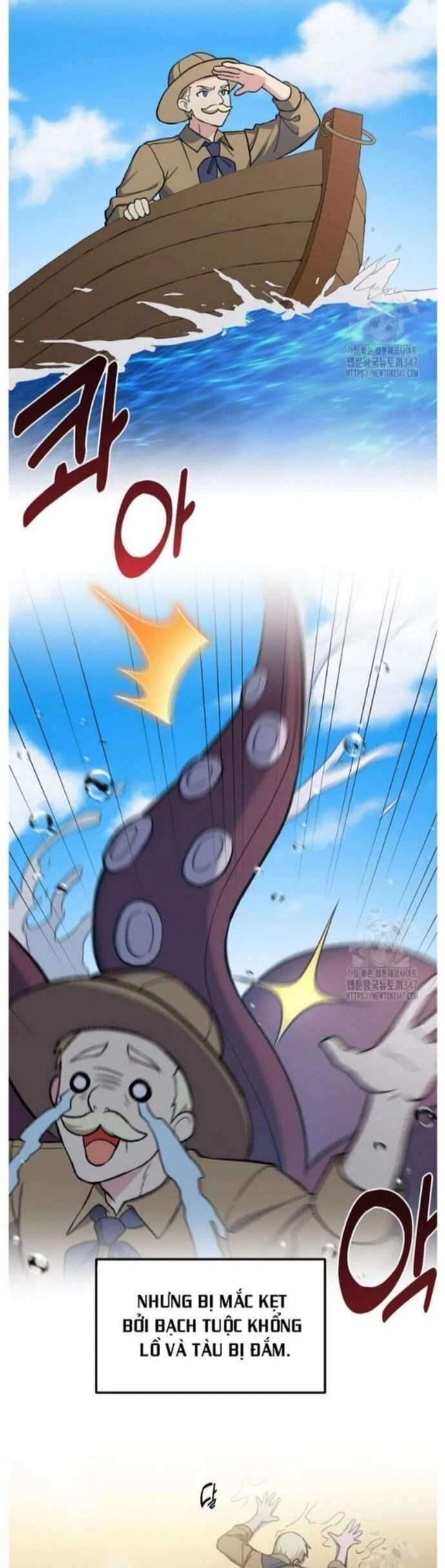 Bách Kiếp Cường Giả Chapter 86 - 18