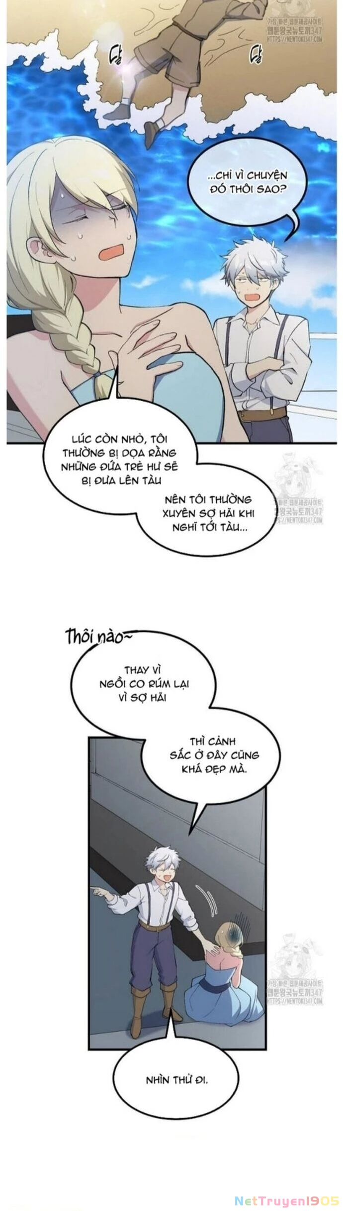 Bách Kiếp Cường Giả Chapter 86 - 19