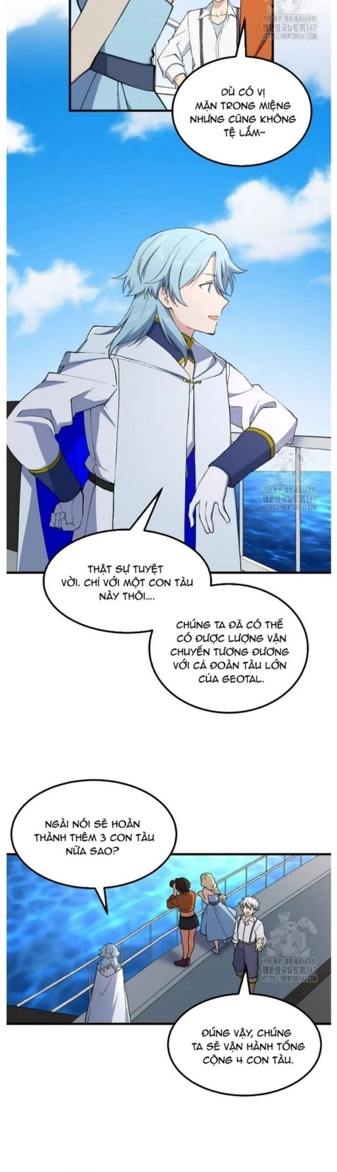 Bách Kiếp Cường Giả Chapter 86 - 21