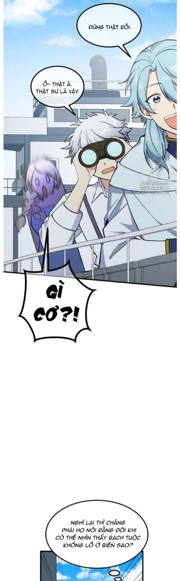 Bách Kiếp Cường Giả Chapter 86 - 24