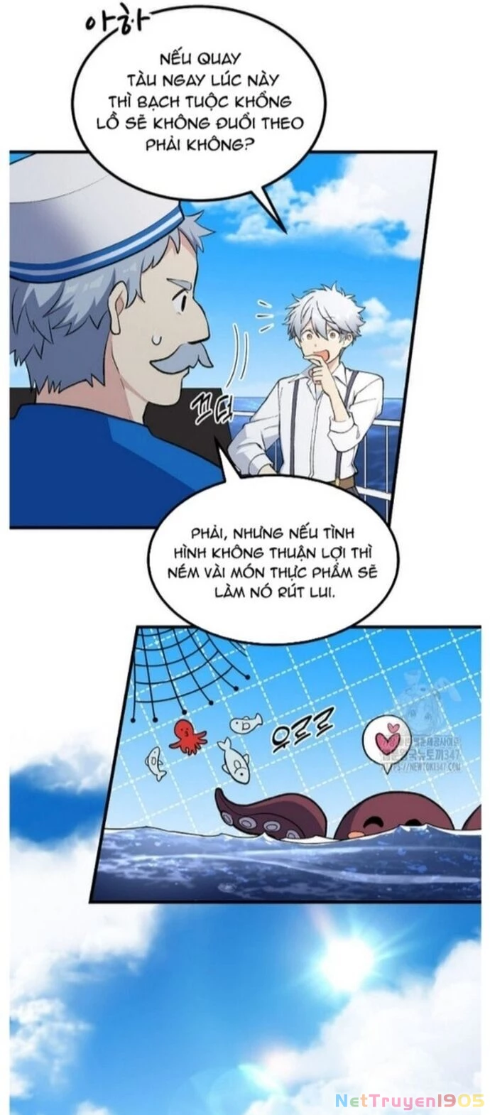 Bách Kiếp Cường Giả Chapter 86 - 26