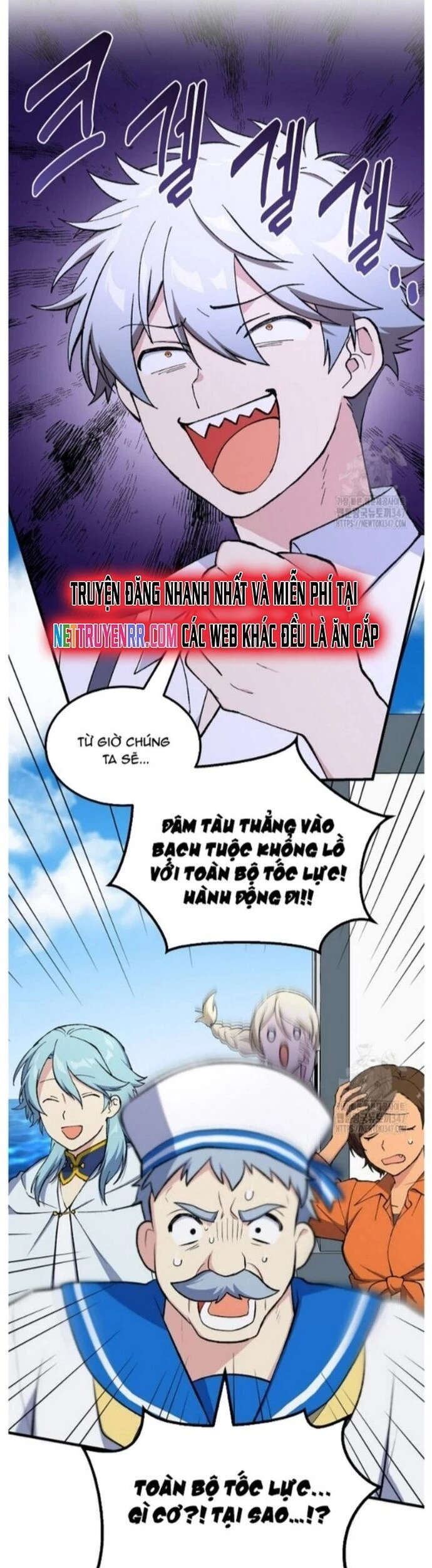 Bách Kiếp Cường Giả Chapter 86 - 28