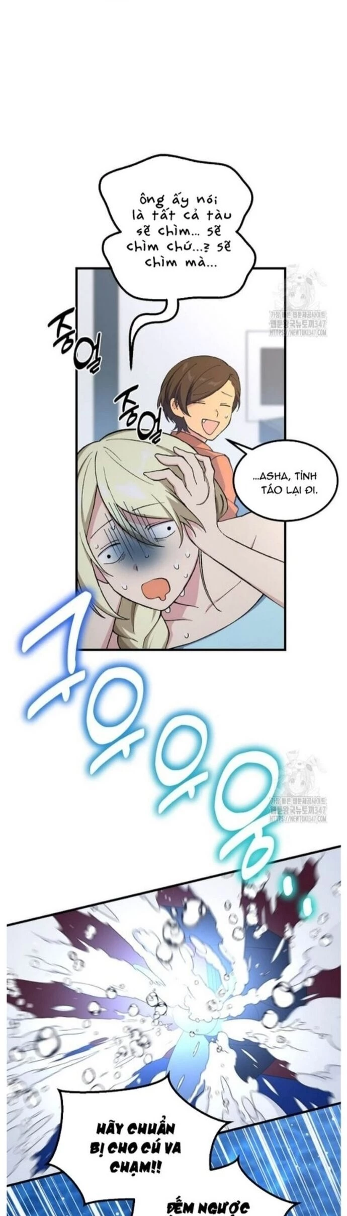 Bách Kiếp Cường Giả Chapter 86 - 30