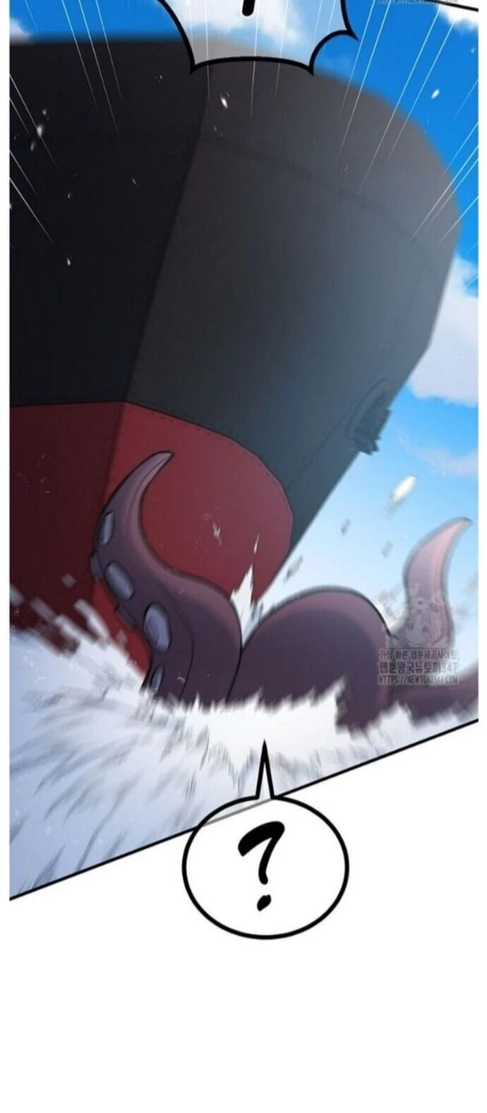 Bách Kiếp Cường Giả Chapter 86 - 33