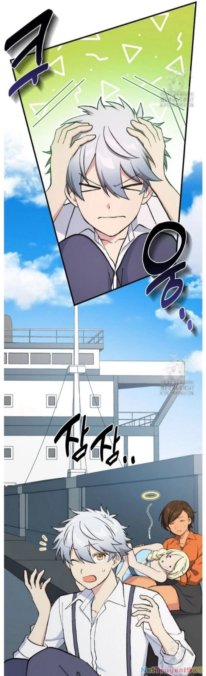 Bách Kiếp Cường Giả Chapter 86 - 34