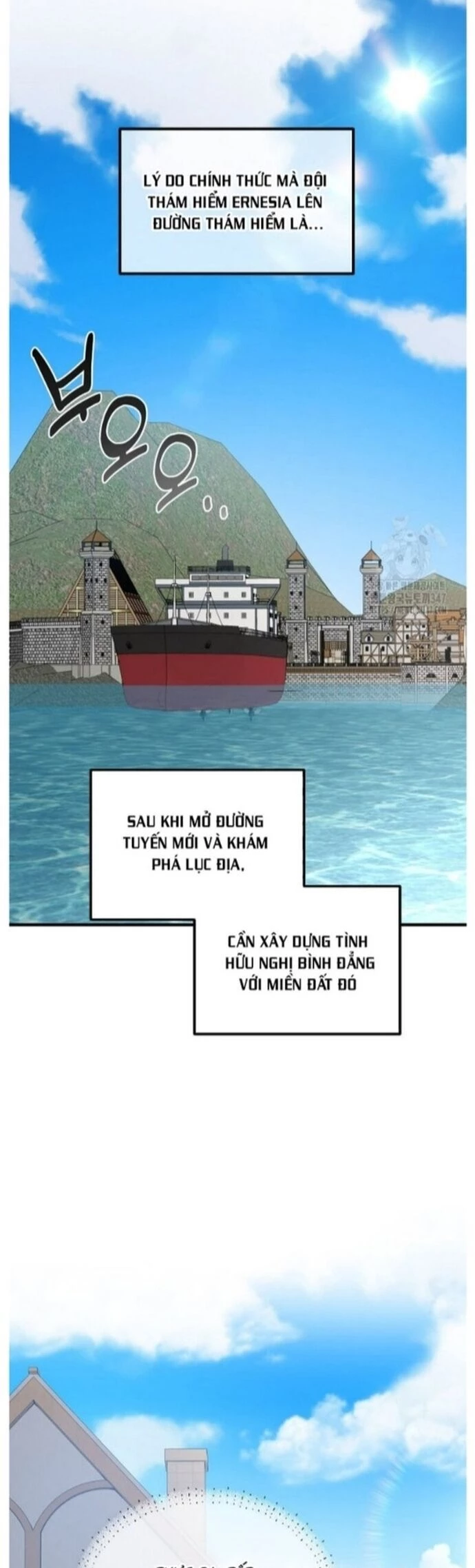 Bách Kiếp Cường Giả Chapter 86 - 40