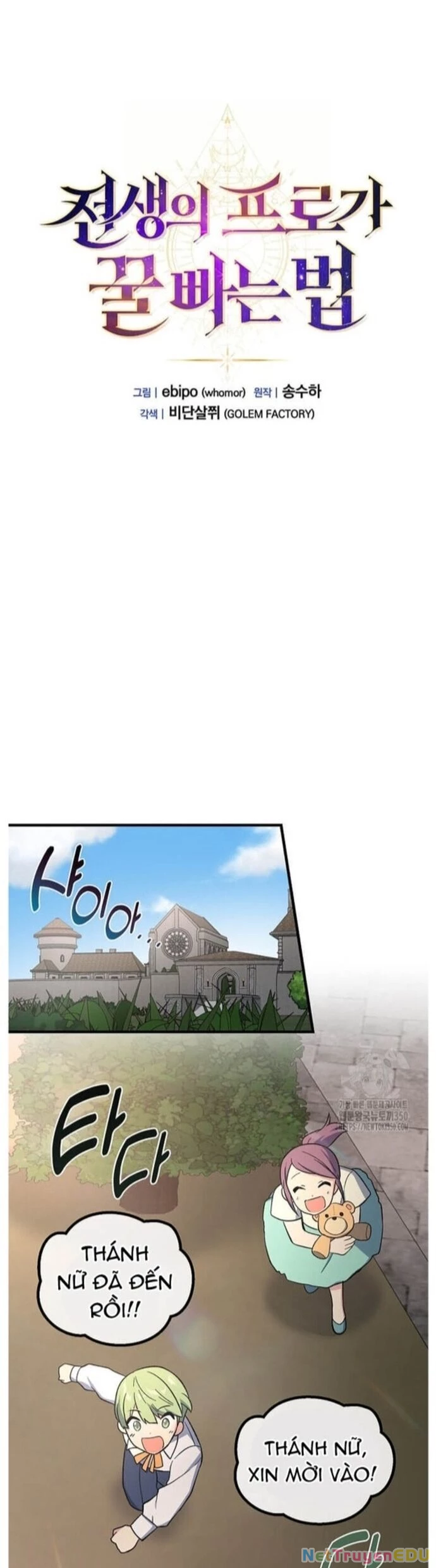 Bách Kiếp Cường Giả Chapter 89 - 11