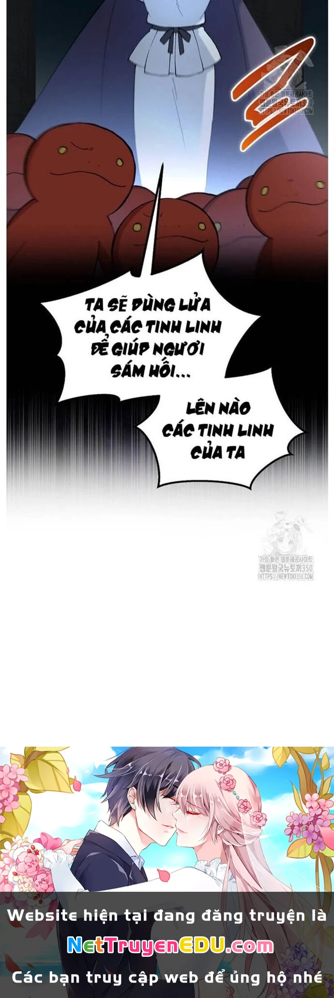 Bách Kiếp Cường Giả Chapter 89 - 42