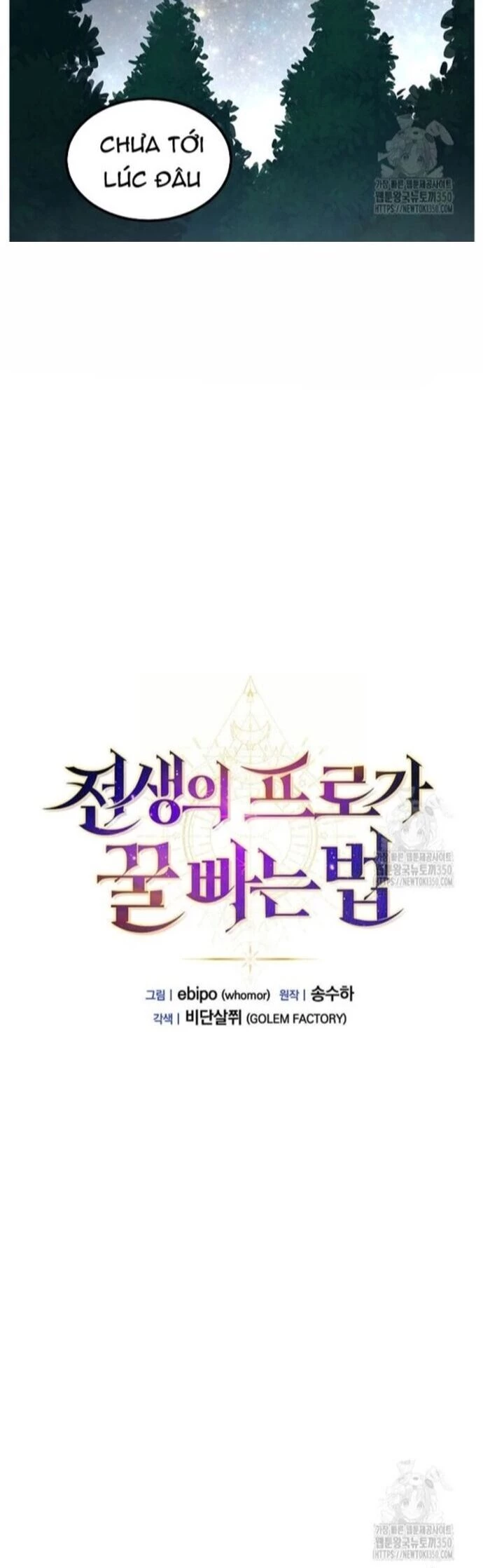 Bách Kiếp Cường Giả Chapter 90 - 15