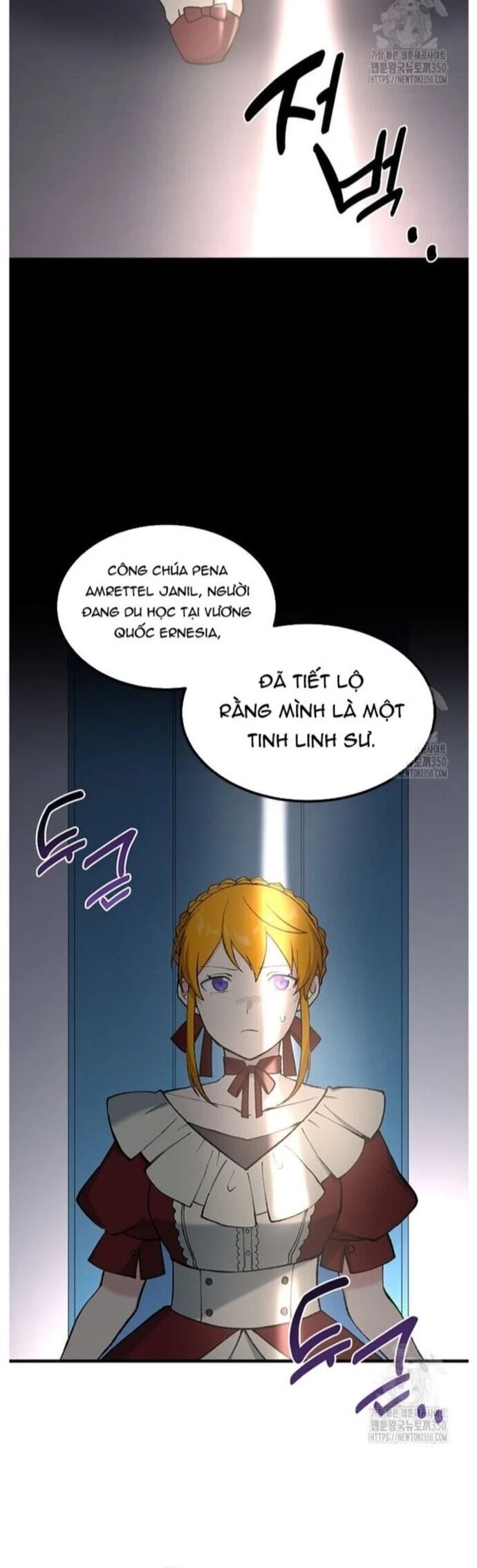 Bách Kiếp Cường Giả Chapter 90 - 30