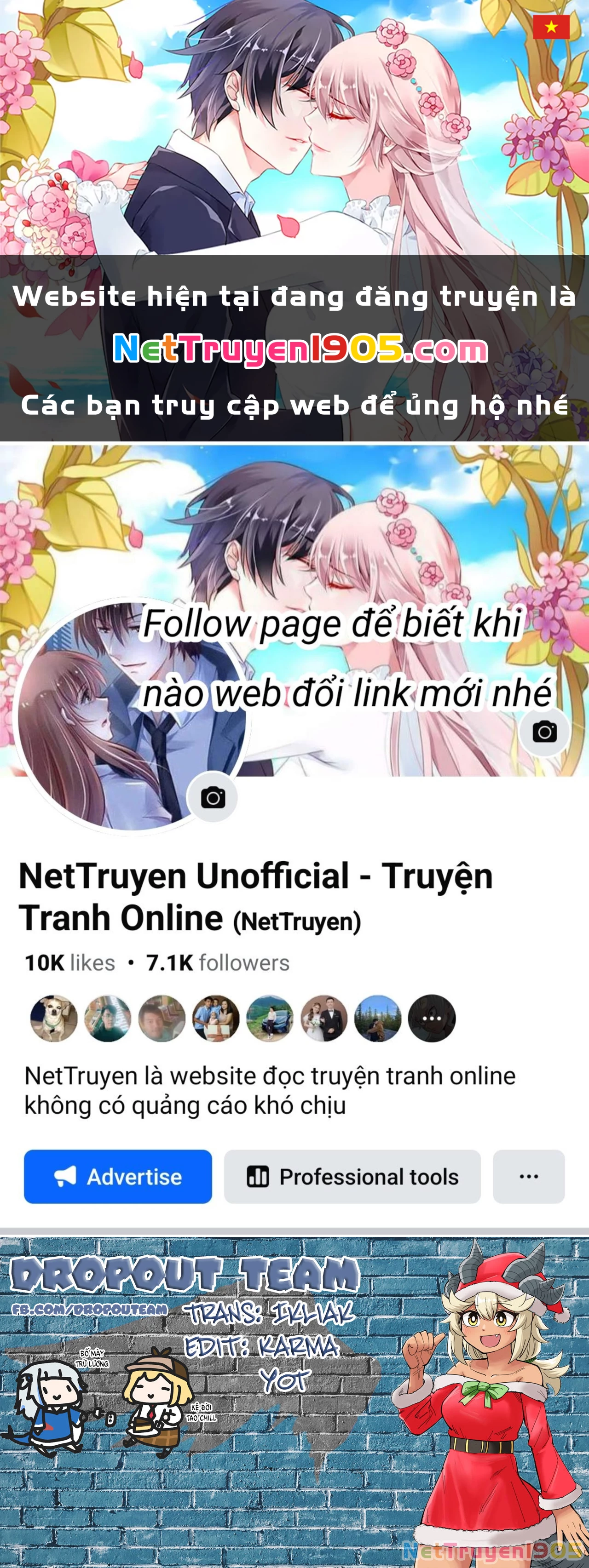 Người Bạn Thuở Nhỏ Trong Hầm Ngục Chapter 26 - 1