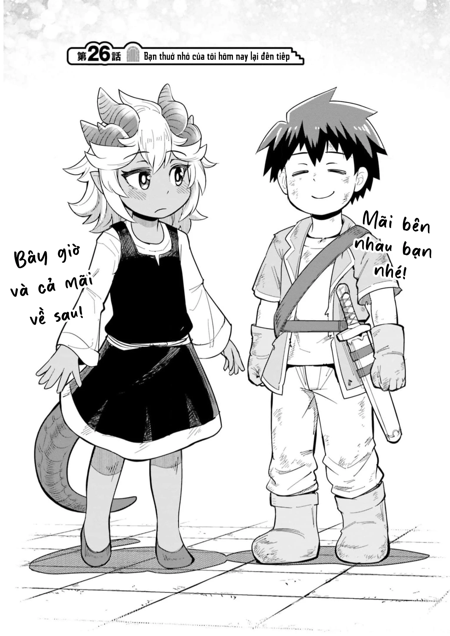 Người Bạn Thuở Nhỏ Trong Hầm Ngục Chapter 26 - 2