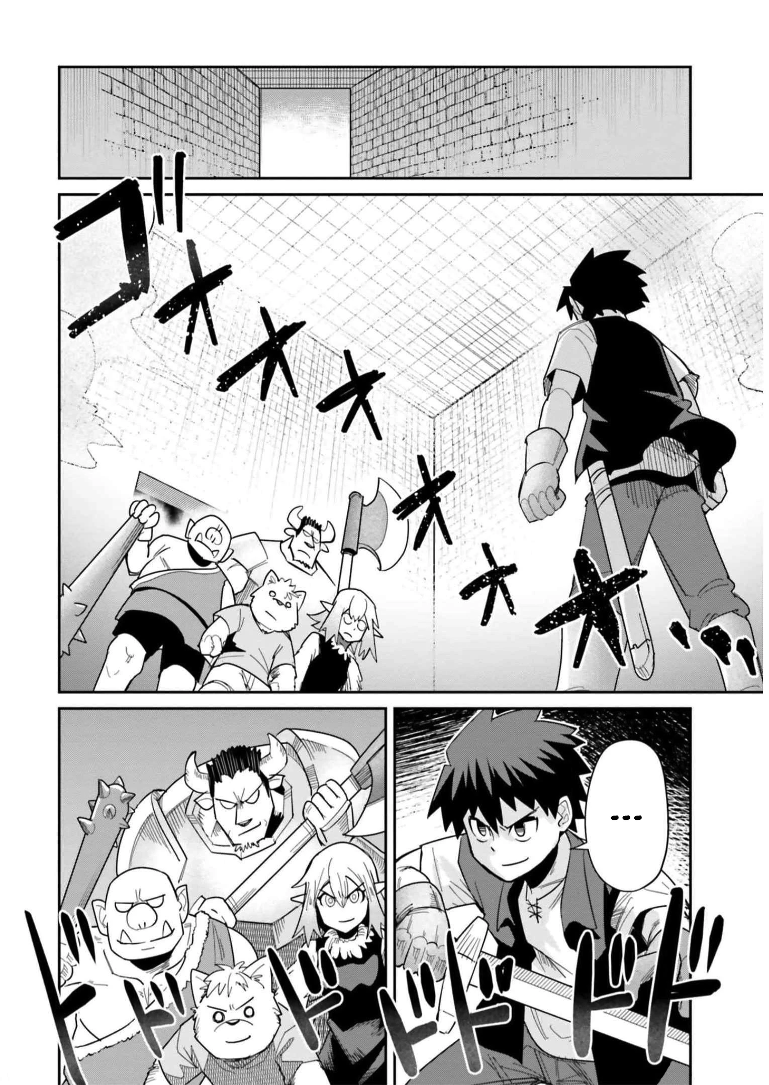 Người Bạn Thuở Nhỏ Trong Hầm Ngục Chapter 26 - 15