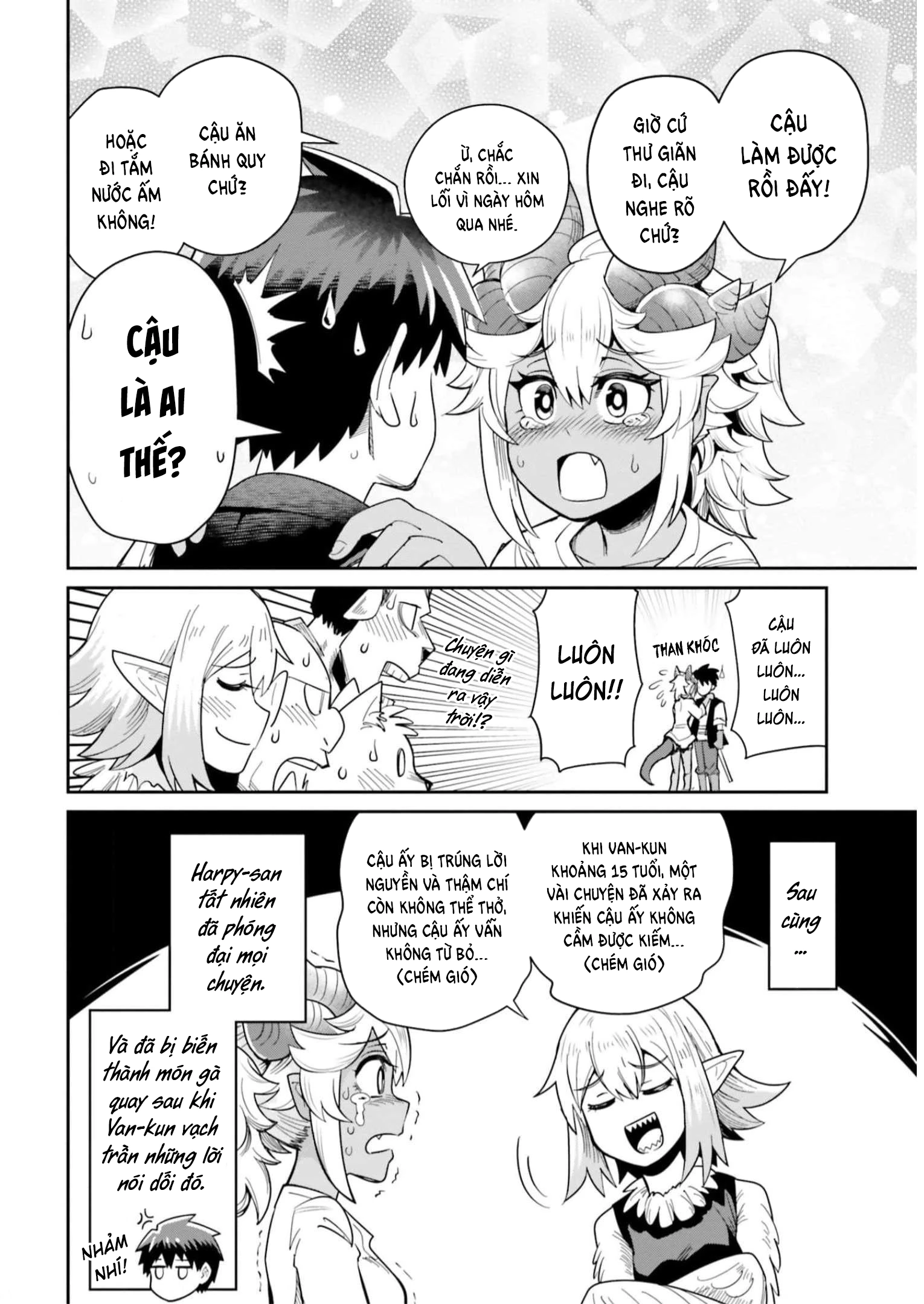 Người Bạn Thuở Nhỏ Trong Hầm Ngục Chapter 26 - 17