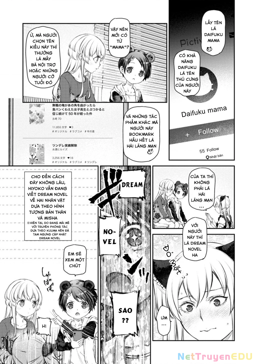 Hầu Gái Của Tôi Phiền Phức Quá Đi! Chapter 56 - 5