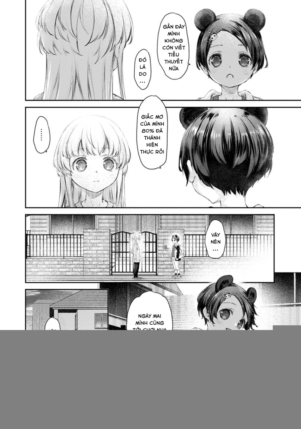 Hầu Gái Của Tôi Phiền Phức Quá Đi! Chapter 56 - 24