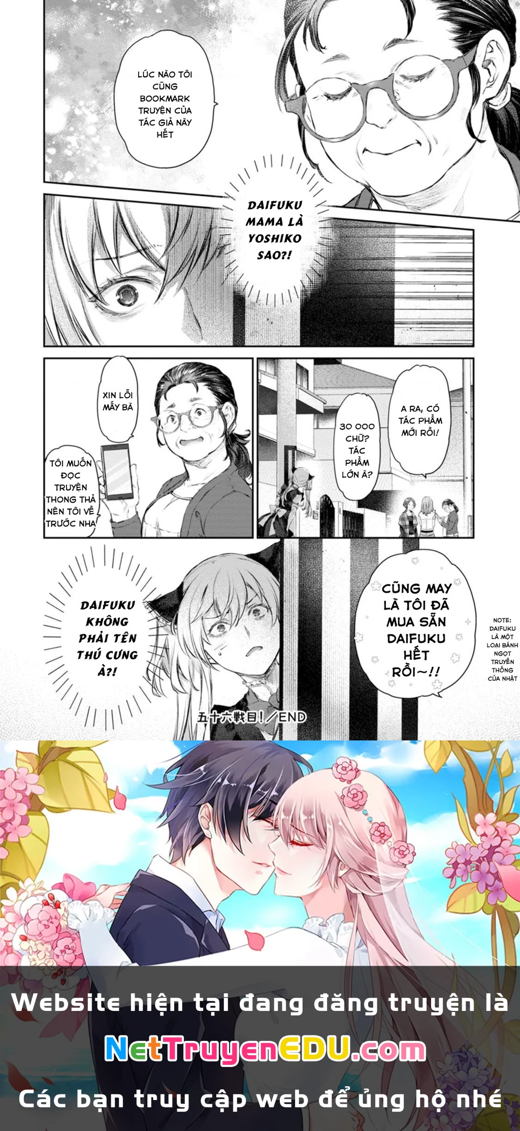 Hầu Gái Của Tôi Phiền Phức Quá Đi! Chapter 56 - 26