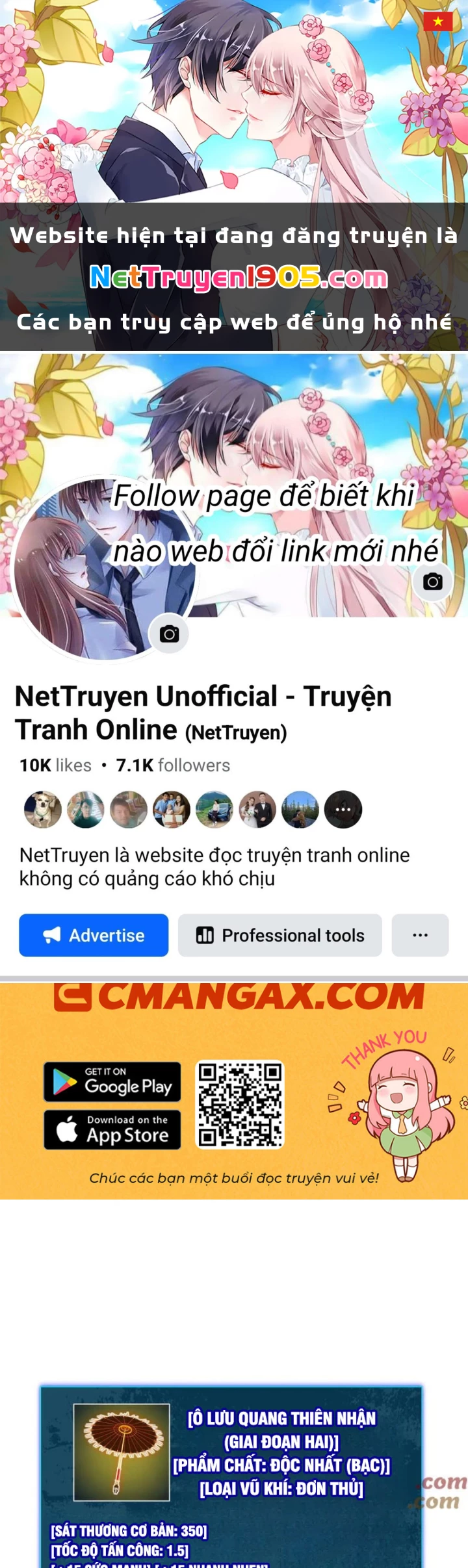 Vô Địch Bị Động Tạo Ra Tấn Sát Thương Chapter 63 - 1