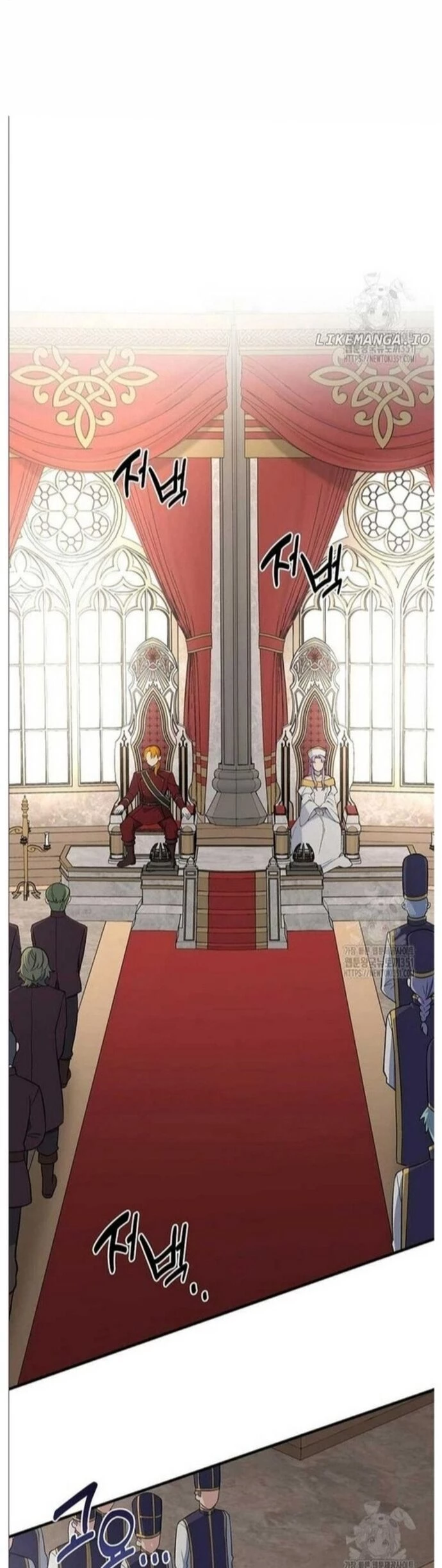 Bách Kiếp Cường Giả Chapter 91 - 28