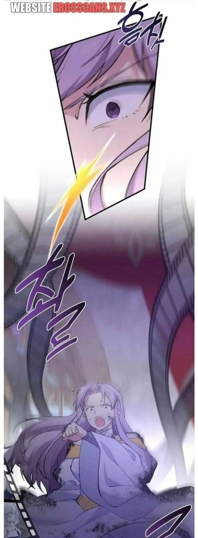 Bách Kiếp Cường Giả Chapter 93 - 28