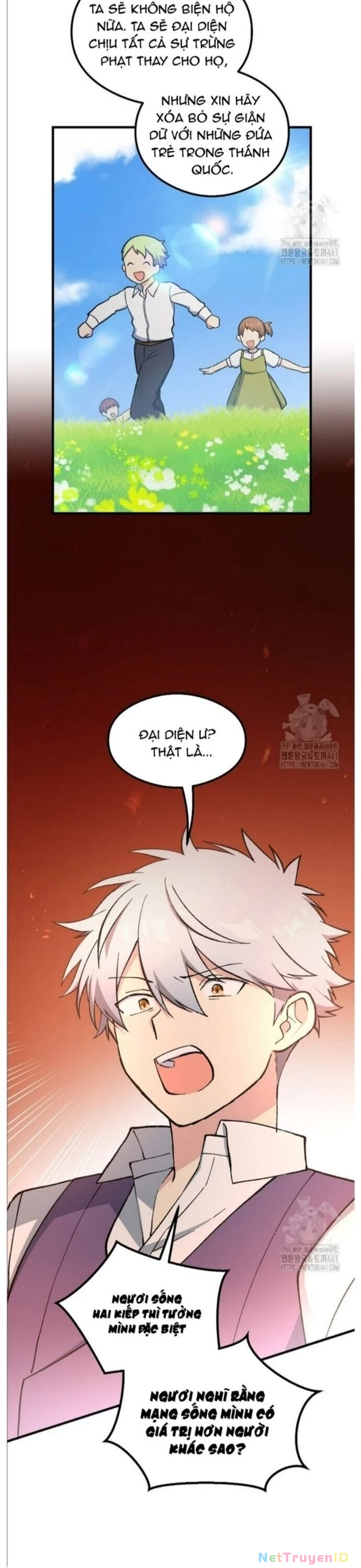 Bách Kiếp Cường Giả Chapter 94 - 18