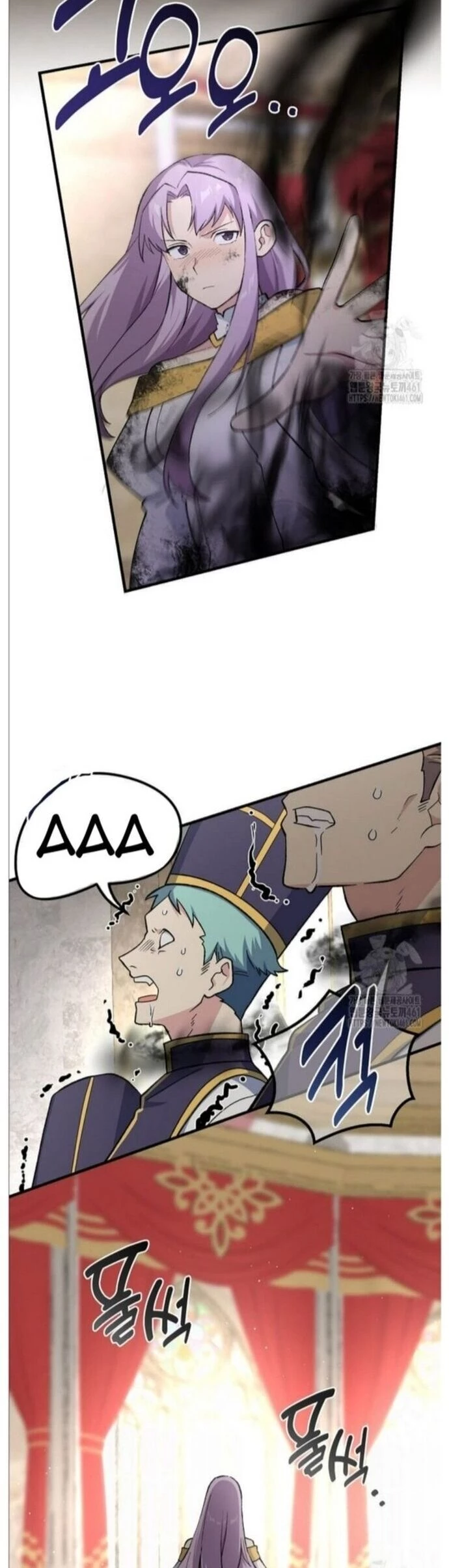 Bách Kiếp Cường Giả Chapter 94 - 22