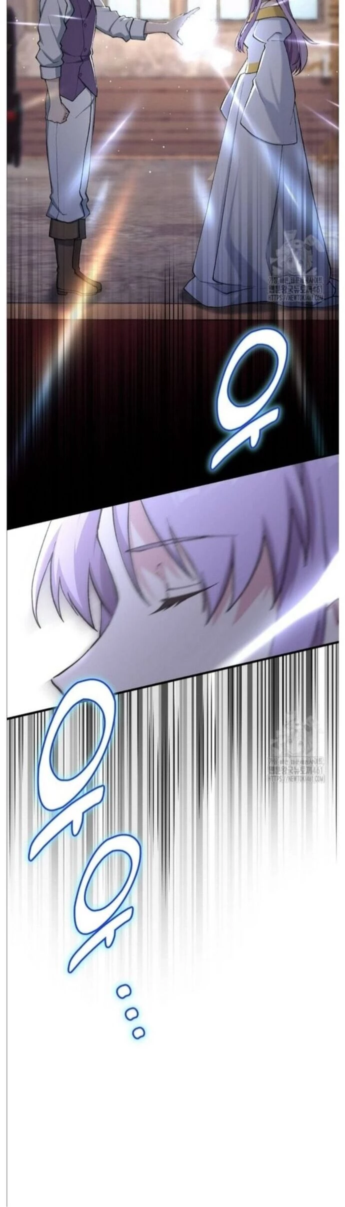 Bách Kiếp Cường Giả Chapter 94 - 24