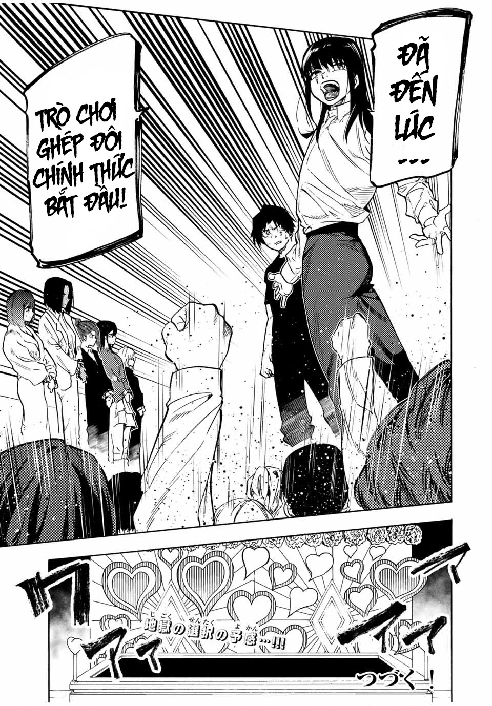 Lục Nhân Thập Tự Giá Chapter 193 - 19