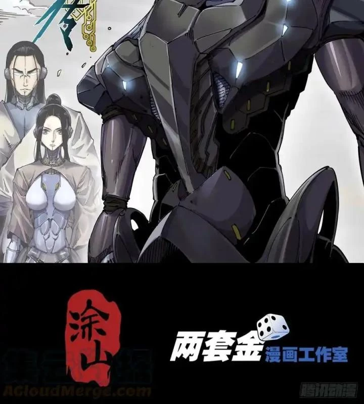 Anh Hùng Tái Khởi Chapter 92 - 2