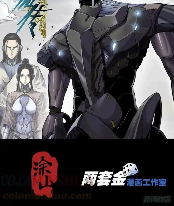 Anh Hùng Tái Khởi Chapter 95 - 2