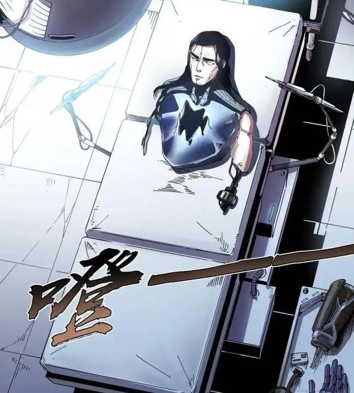 Anh Hùng Tái Khởi Chapter 96 - 15