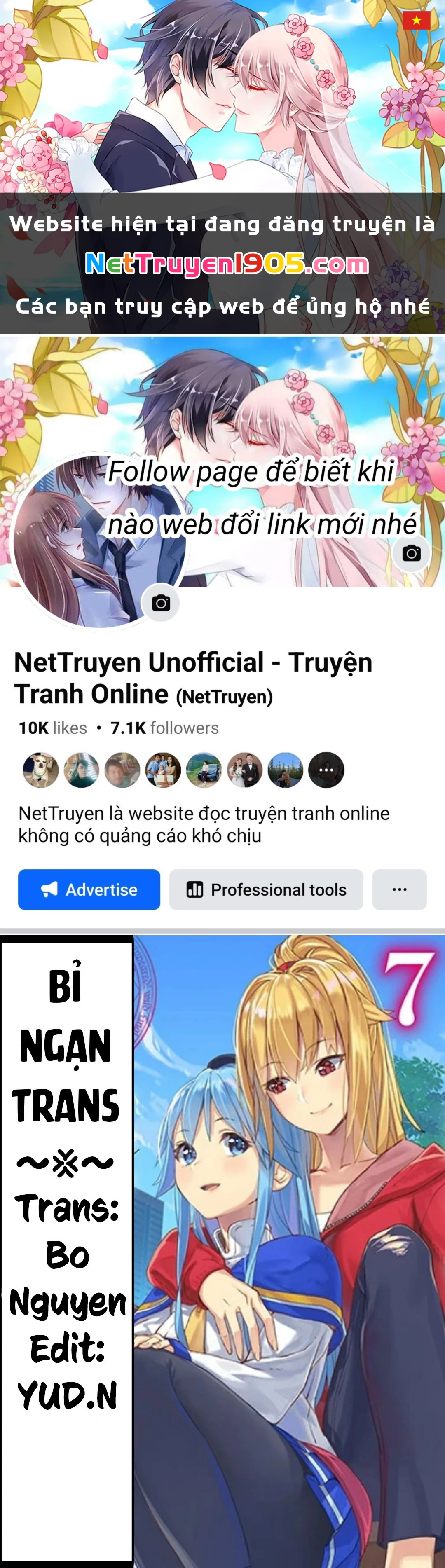 Yasei No Last Boss Ga Arawareta Chapter 49.2 - 1