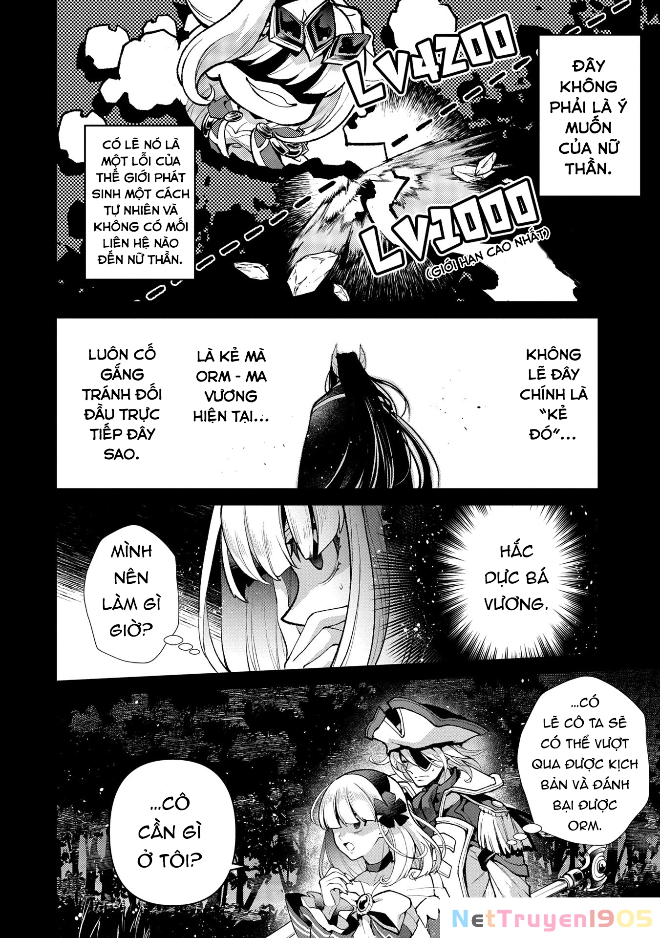 Yasei No Last Boss Ga Arawareta Chapter 49.2 - 6