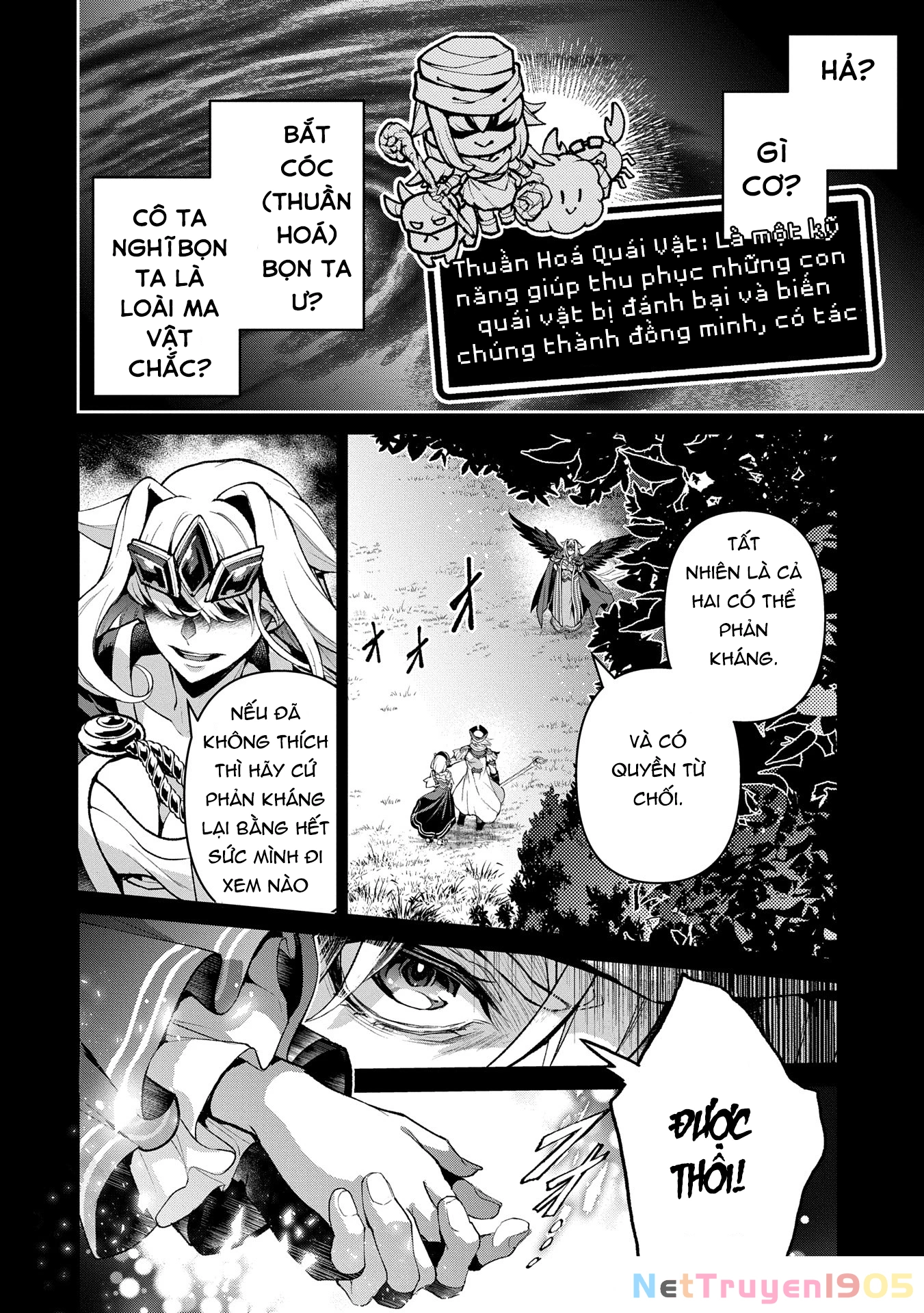 Yasei No Last Boss Ga Arawareta Chapter 49.2 - 8