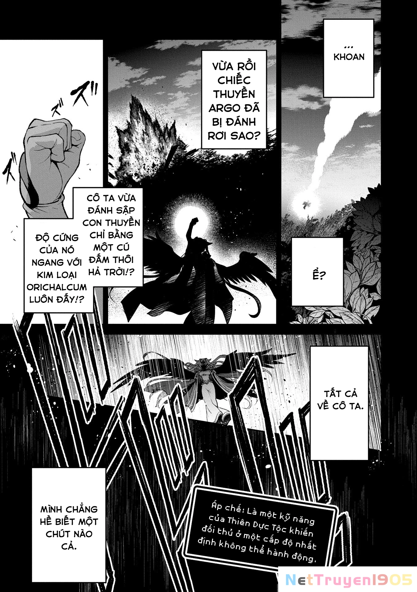 Yasei No Last Boss Ga Arawareta Chapter 49.2 - 11