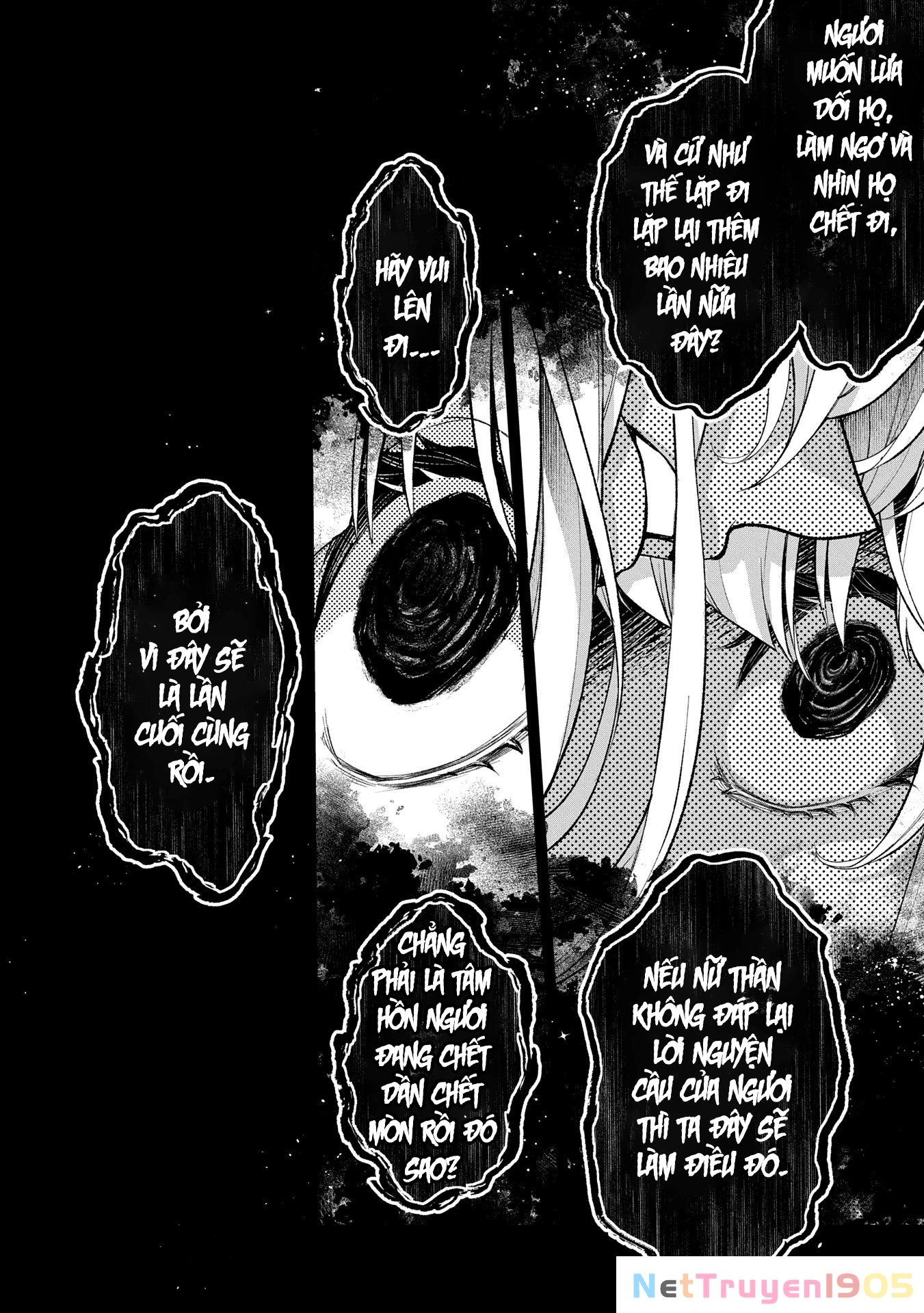 Yasei No Last Boss Ga Arawareta Chapter 49.2 - 14
