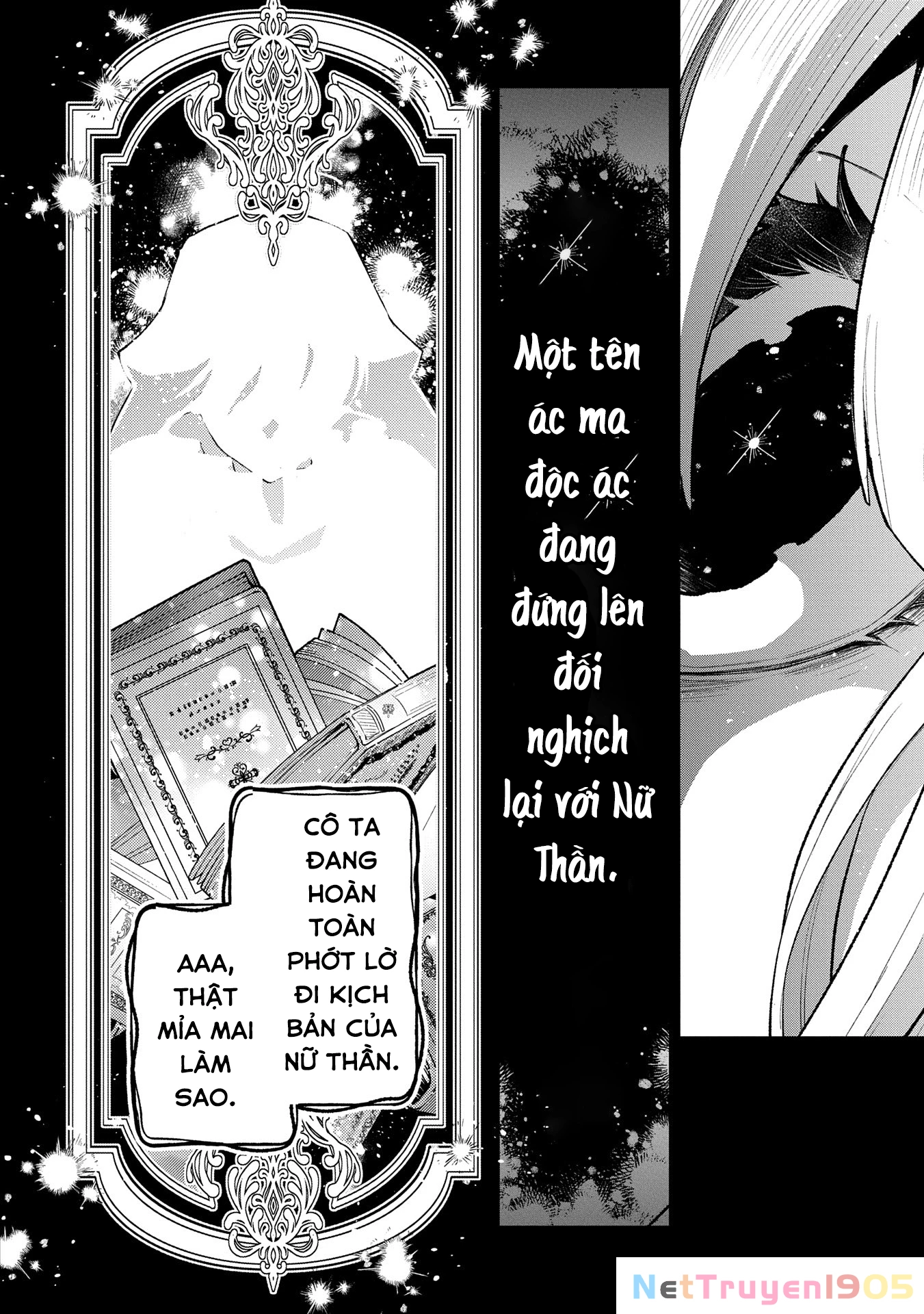 Yasei No Last Boss Ga Arawareta Chapter 49.2 - 16