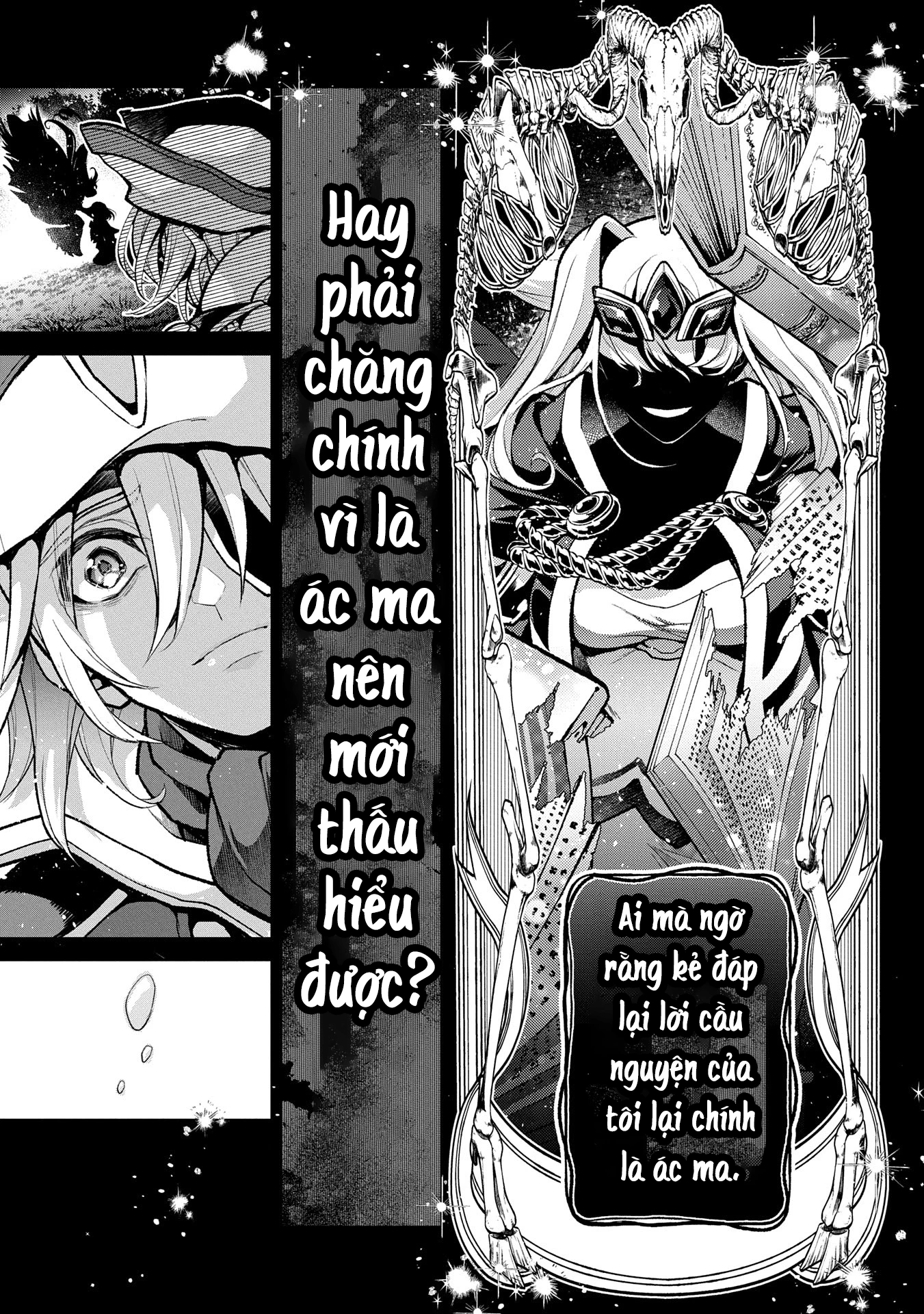 Yasei No Last Boss Ga Arawareta Chapter 49.2 - 17