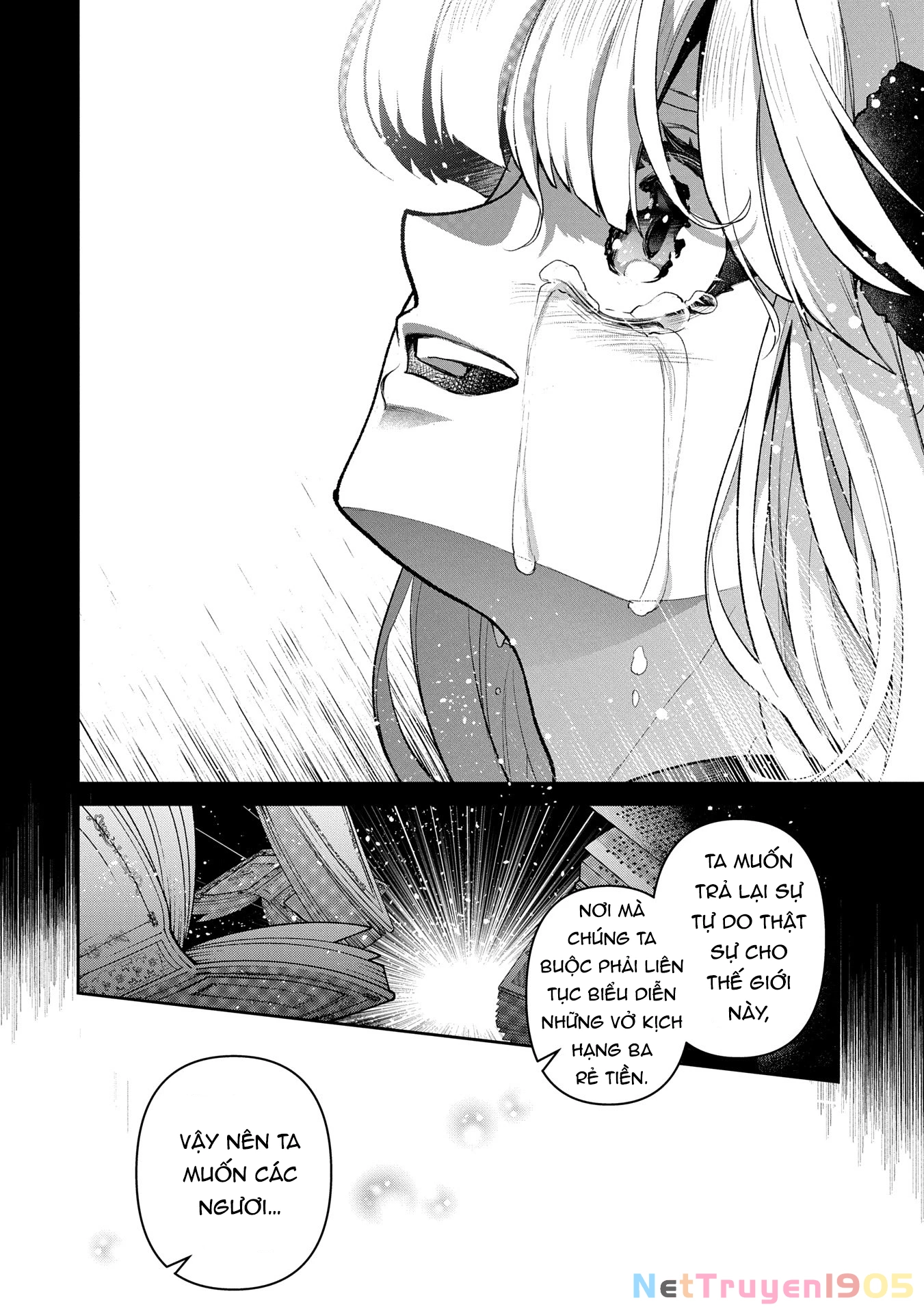 Yasei No Last Boss Ga Arawareta Chapter 49.2 - 18