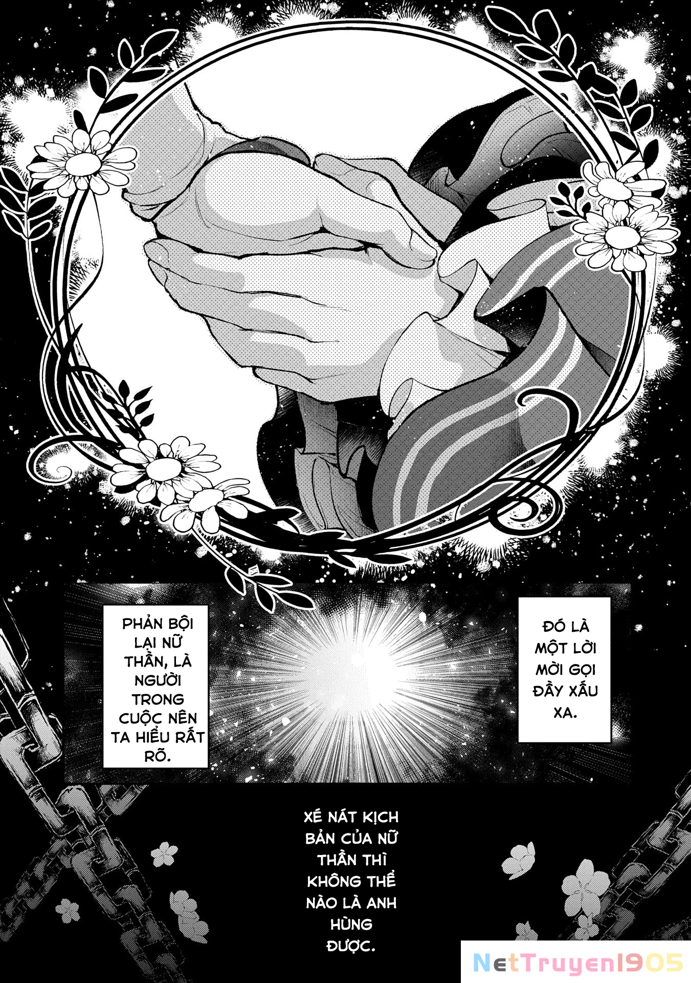 Yasei No Last Boss Ga Arawareta Chapter 49.2 - 21