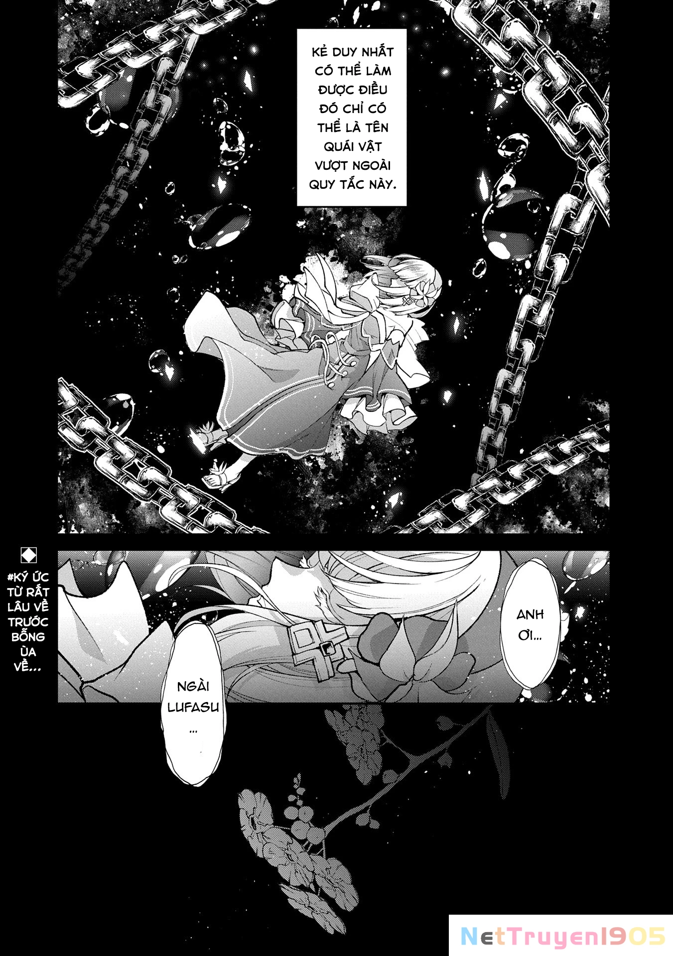 Yasei No Last Boss Ga Arawareta Chapter 49.2 - 22