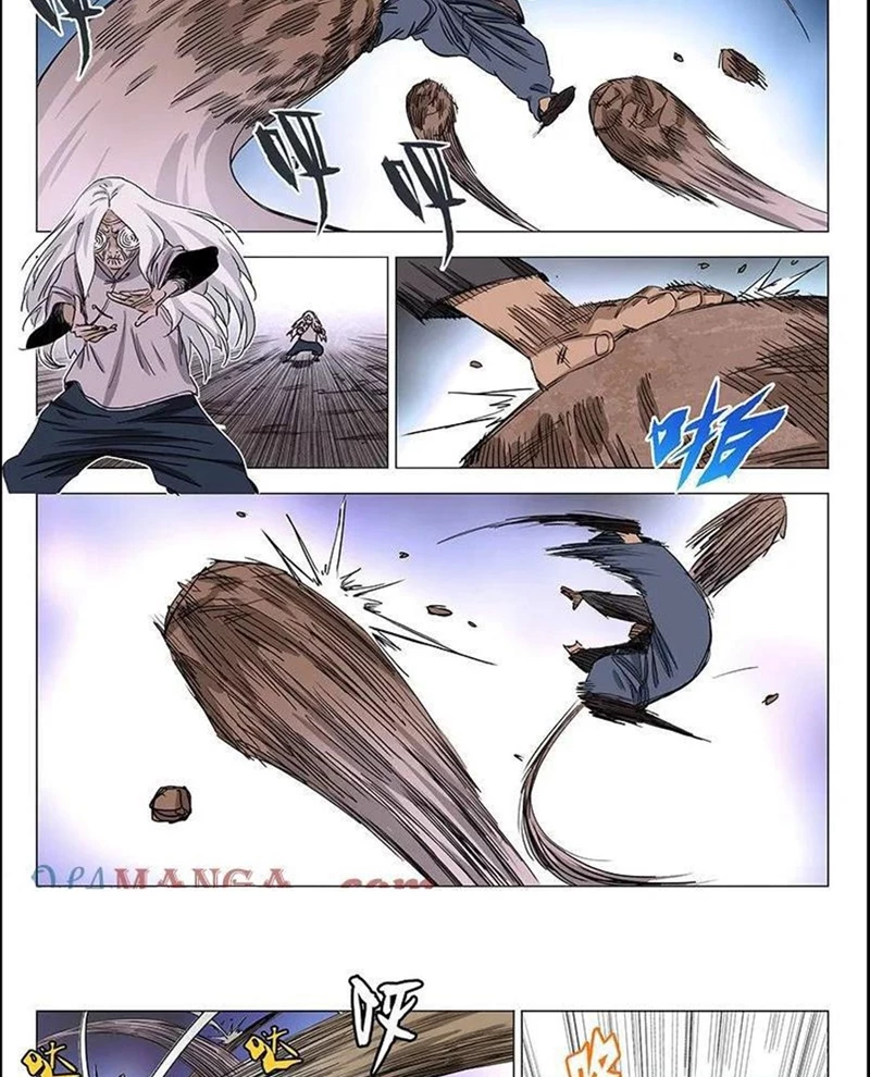 Nhất Nhân Chi Hạ Chapter 421 - 4