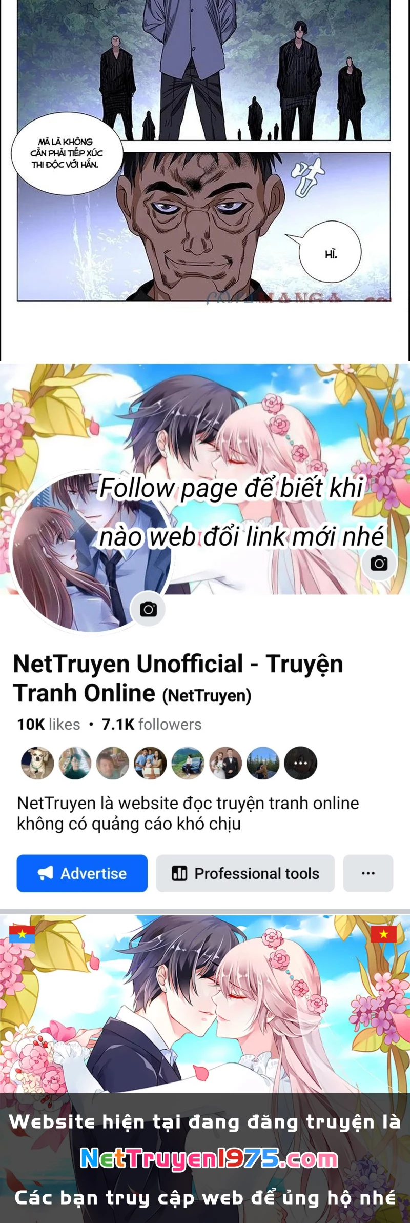 Nhất Nhân Chi Hạ Chapter 421 - 19